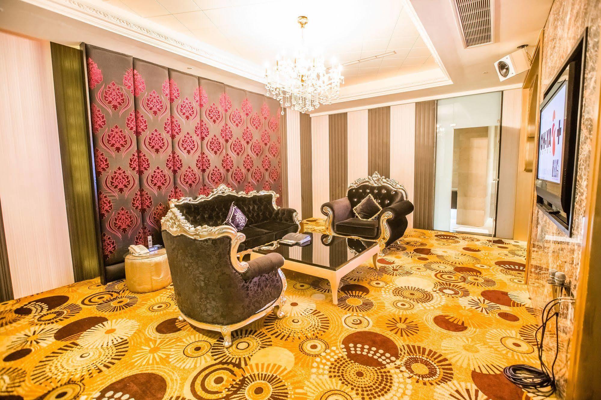 OHYA Chain Boutique Motel Taoyuan Extérieur photo
