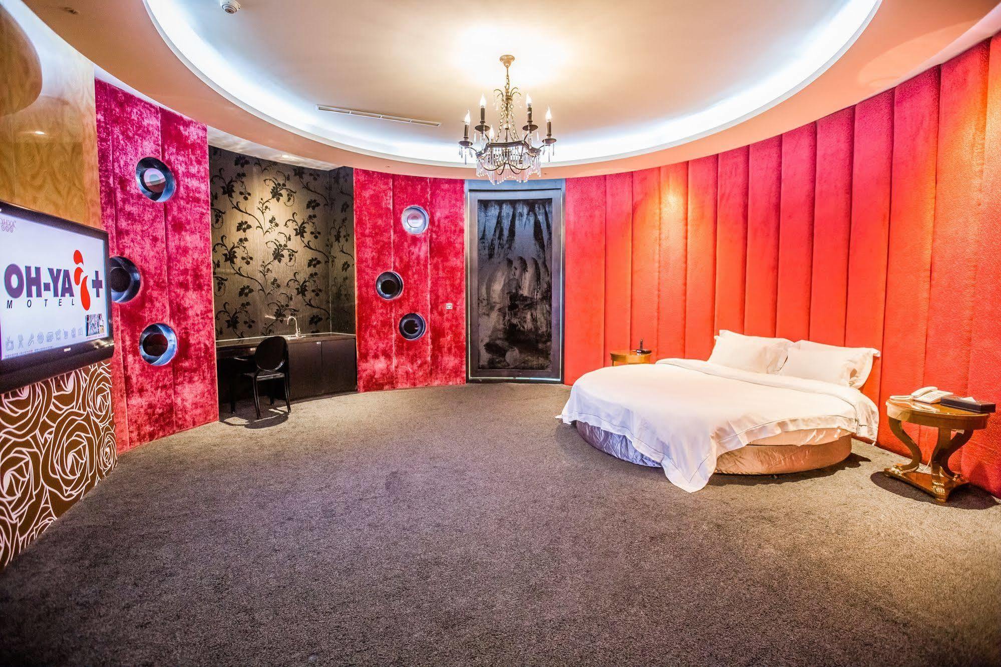 OHYA Chain Boutique Motel Taoyuan Extérieur photo
